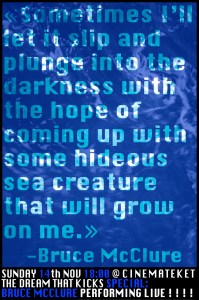 sea creature jpg smallversion